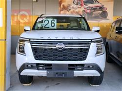 نيسان باترول